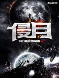 亚细亚
