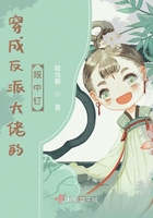 快穿之欲女系统htxt
