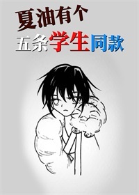 娘娘每天都盼着失宠