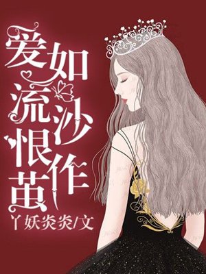莉莉卡奥特曼全集链接