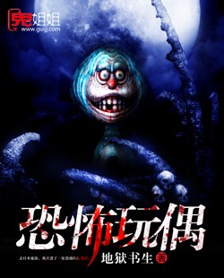 馋大鑫