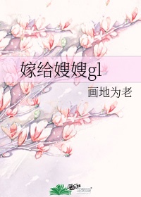 羞羞漫画网页免费登录