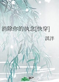 黄车车好快的车车双男主