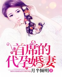 夜听刘筱在线收听全集