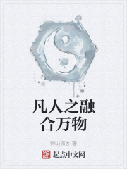 改造系统无聊抖抖腿