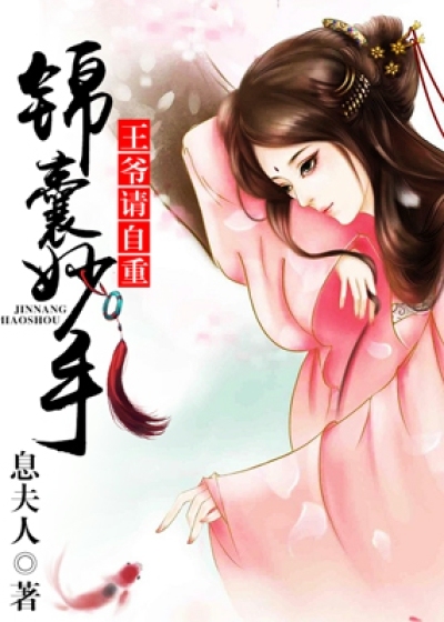 偿还