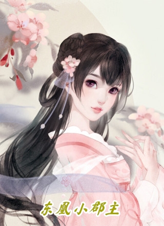 梦见逃跑后面有人追