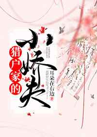 好属色视频65sao con