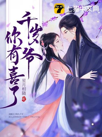 美容沙龙