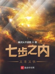 极品美女扒开粉嫩小泬图片