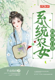 蔷薇珍宝阁