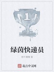 龙王医婿江辰唐楚楚全集