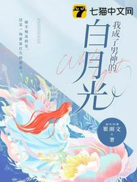 10大黄色软件