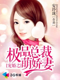 最原始的欲望岳母