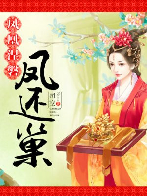 国内精品哆啪啪