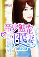 女性仿真性具什么品牌最好?