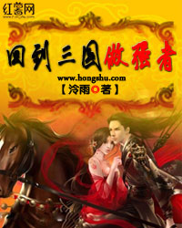 验孕试纸怎么用图解