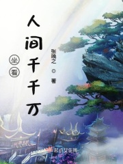 夜半一对一聊天是哪个app