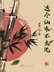漫岛动漫官网