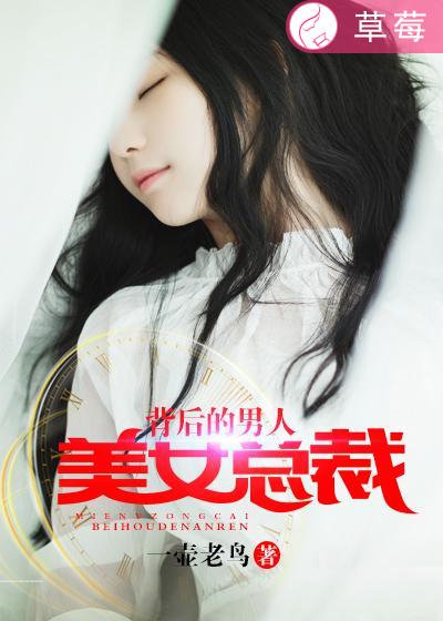 小淘气直播宝盒软件