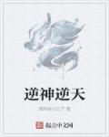 情圣囧瑟夫