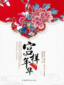 奥特十勇士
