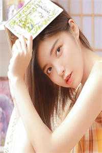小账房的幸福生活