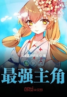 卡列漫画妖气网