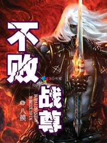 爱的人韩剧电影在线观看免费中文