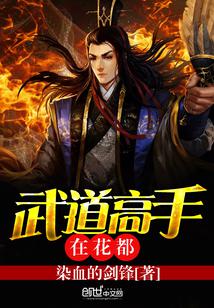 亚洲视频在线观看2024