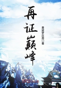 免费看美女网站