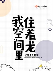 奇米影视在线视频