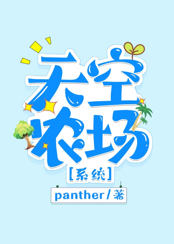 美国一级毛大片