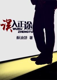挡不住的风情在线播放