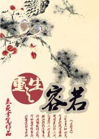 元祖高达