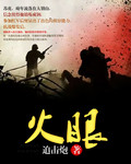 都市绝色后宫txt下载