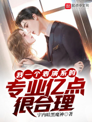 鲜柠