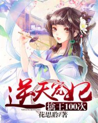 龙王传说笔趣阁无弹窗