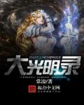 4001793618是什么电话