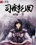 freepeople性中国