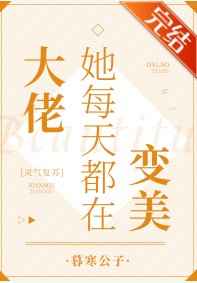 成片网站