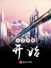 chinese18与19