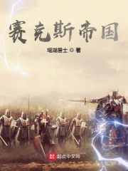 免费人成黄页在线观看1024