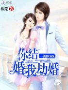 禁止想象在线观看