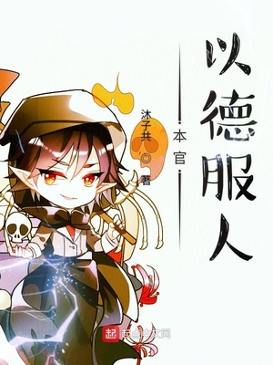 密爱100