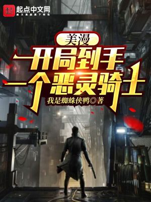 咔哇伊直播app