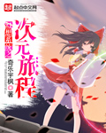 337p日本欧洲大胆艺术多图