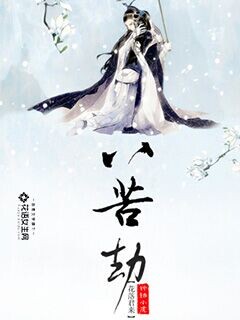 我的老师漫画免费