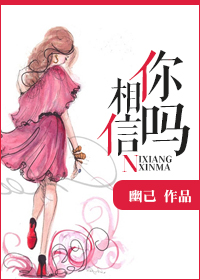 6090新视觉影院电影