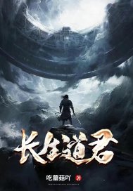 秋葵小蝌蚪榴莲富二代站长统计